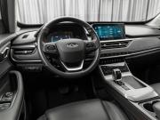Chery Tiggo 4 Pro I Москва  - изображение 35