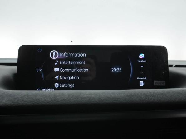 Mazda CX-50 с пробегом 2024 года, цена 3 298 444 рубля, 73214 км, внедорожник, Автокод Объявления