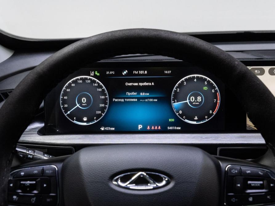 Chery Tiggo 7 Pro Max I Тюмень  - изображение 26