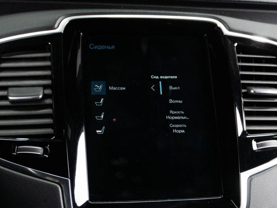 Volvo XC90 II Рестайлинг 1 Тюмень  - изображение 24