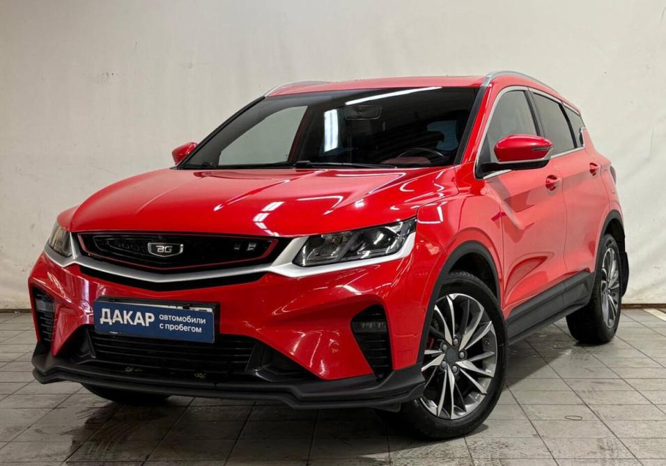 Belgee X50 Санкт-Петербург  - изображение 1