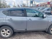 Nissan Qashqai I Стерлитамак  - изображение 23