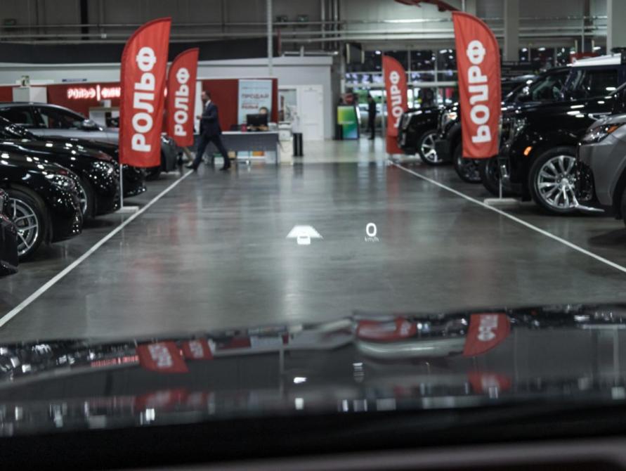 Geely Monjaro I Санкт-Петербург  - изображение 19