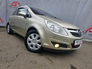 Opel Corsa D Ярославль  - изображение 20