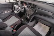 Lifan X50 Томск  - изображение 34