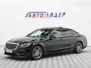 Mercedes-Benz S-Класс VI (W222 C217) Рестайлинг Москва  - изображение 29
