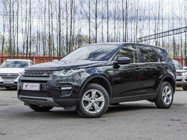 Land Rover Discovery Sport I с пробегом 2015 года, цена 1 770 000 рублей, 178432 км, внедорожник, Автокод Объявления