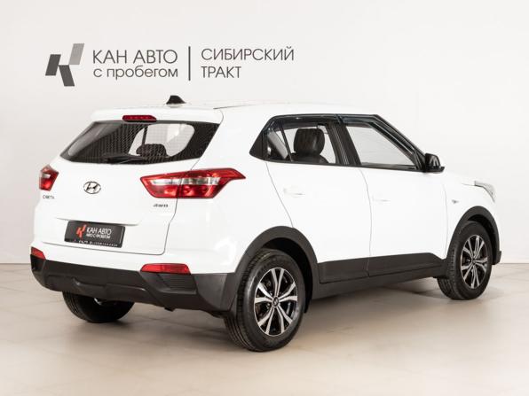 Hyundai Creta I с пробегом 2019 года, цена 1 800 800 рублей, 130521 км, внедорожник, Автокод Объявления