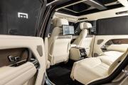 Land Rover Range Rover V Москва  - изображение 54