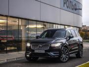 Volvo XC90 II Рестайлинг 1 Санкт-Петербург  - изображение 40