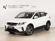 Belgee X50 Казань  - изображение 9