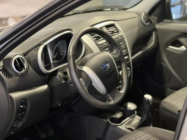 Datsun on-DO I Рестайлинг с пробегом 2020 года, цена 695 000 рублей, 129975 км, седан, Автокод Объявления