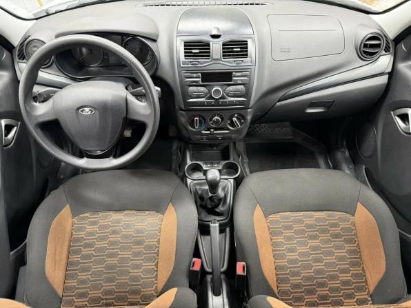 Lada (ВАЗ) Granta I Рестайлинг с пробегом 2023 года, цена 879 840 рублей, 46490 км, универсал, Автокод Объявления