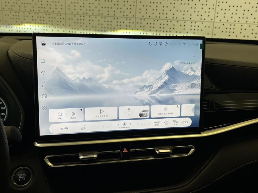 Toyota Highlander IV (XU70) Москва  - изображение 10