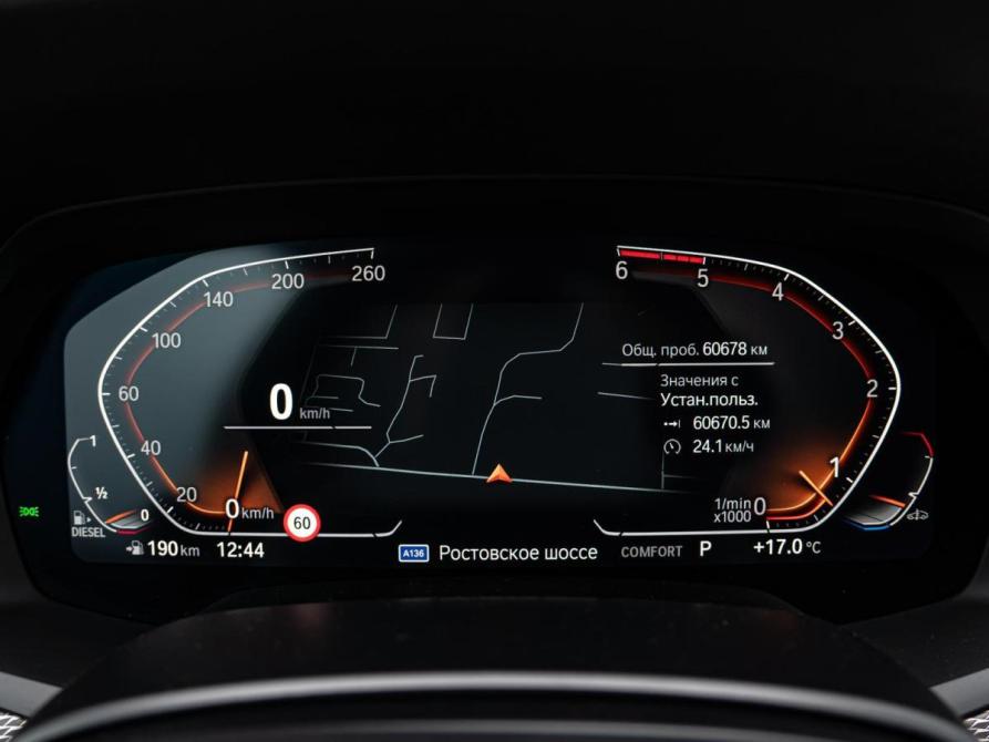 BMW X6 III (G06) Краснодар  - изображение 16