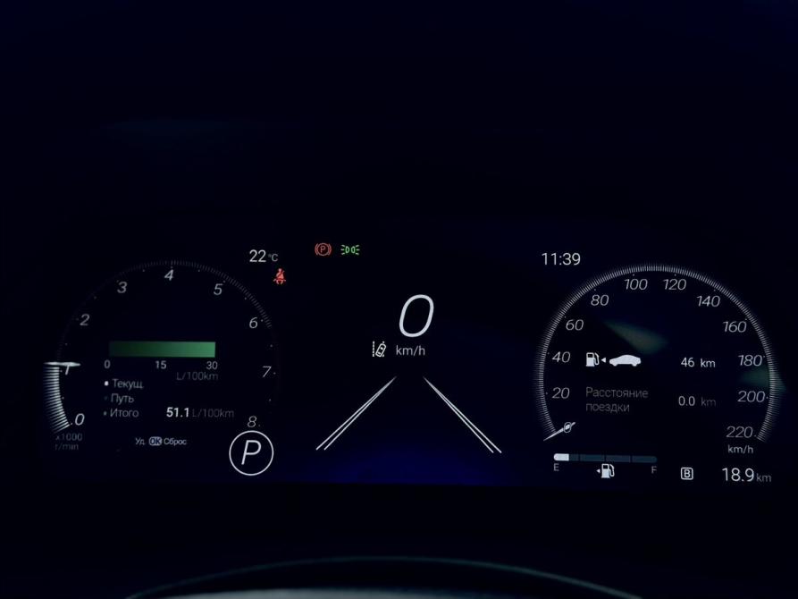Toyota Highlander IV (XU70) Вологда  - изображение 21