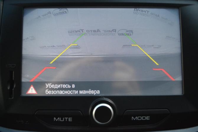 Lada (ВАЗ) Vesta I с пробегом 2019 года, цена 1 030 000 рублей, 116264 км, универсал, Автокод Объявления