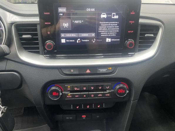 Kia Ceed III с пробегом 2020 года, цена 2 099 000 рублей, 31659 км, хэтчбек, Автокод Объявления