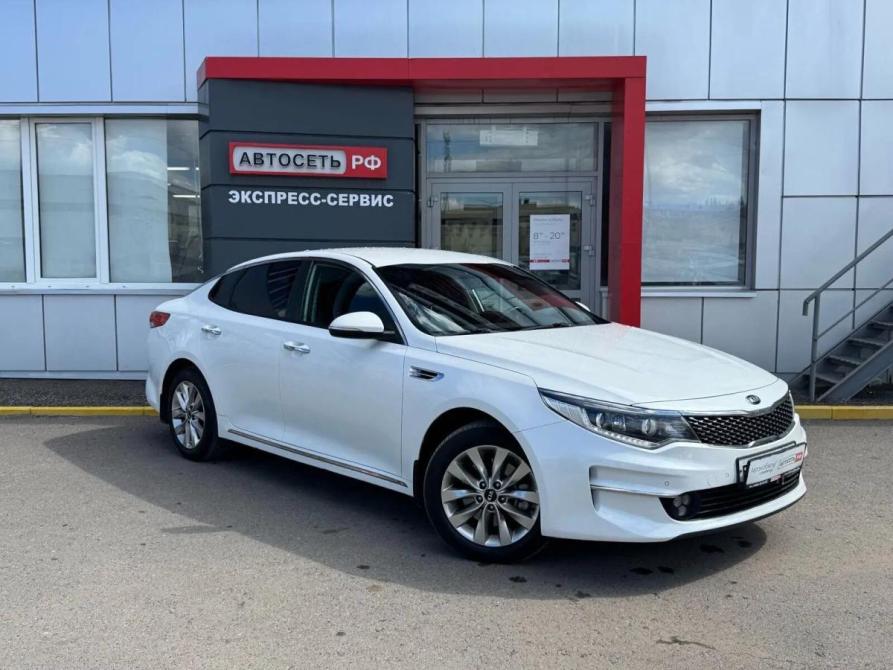 Kia Optima IV Альметьевск  - изображение 1