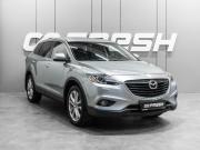 Mazda CX-9 I Рестайлинг Тюмень  - изображение 26