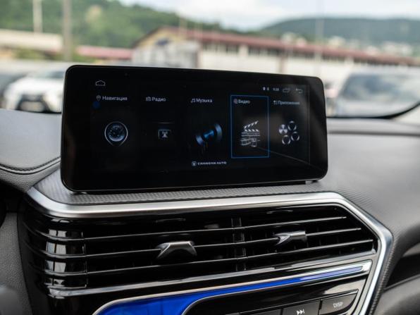 Changan Alsvin с пробегом 2023 года, цена 1 029 000 рублей, 33596 км, седан, Автокод Объявления