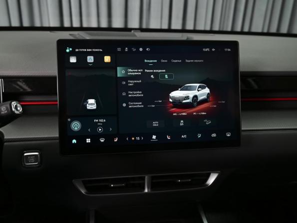 JETOUR DASHING I с пробегом 2024 года, цена 2 226 000 рублей, 20876 км, внедорожник, Автокод Объявления