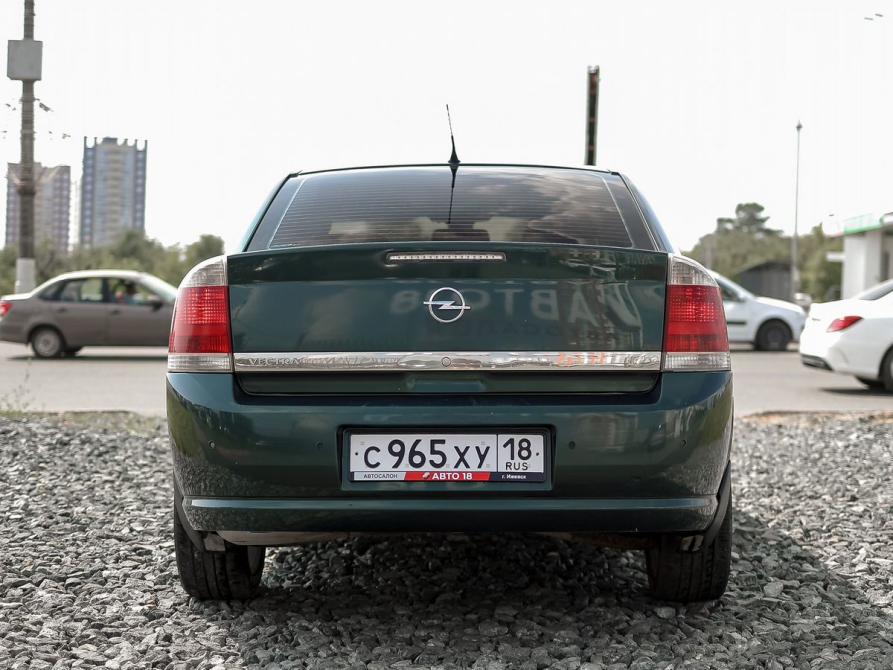 Opel Vectra C Рестайлинг Ижевск  - изображение 6