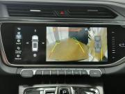 Geely Atlas Pro Москва  - изображение 33