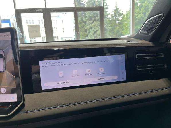 Volkswagen Tiguan II Рестайлинг (China Market) с пробегом 2026 года, цена 4 849 900 рублей, 1 км, внедорожник, Автокод Объявления