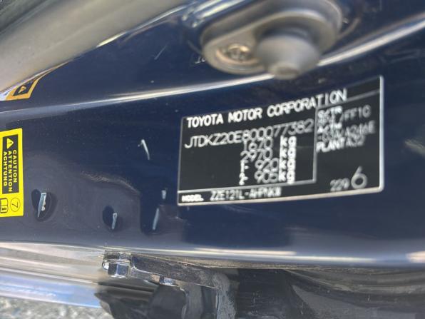 Toyota Corolla IX (E120 E130) Рестайлинг с пробегом 2004 года, цена 330 000 рублей, 266727 км, хэтчбек, Автокод Объявления