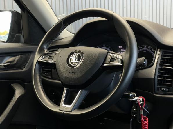 Skoda Kodiaq I с пробегом 2019 года, цена 2 077 000 рублей, 119838 км, внедорожник, Автокод Объявления