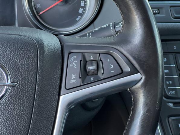 Opel Mokka I с пробегом 2013 года, цена 1 385 000 рублей, 99071 км, внедорожник, Автокод Объявления