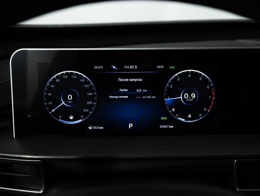 Chery Tiggo 4 Pro I Рестайлинг Санкт-Петербург  - изображение 13