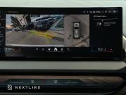 BMW X3 IV (G45/G48) Самара  - изображение 60