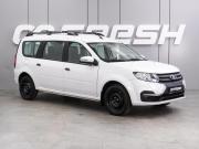 Lada (ВАЗ) Largus I Рестайлинг Воронеж  - изображение 15