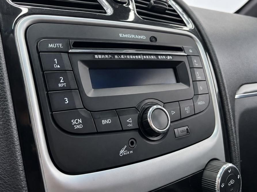 Geely Emgrand EC7 Уфа  - изображение 12