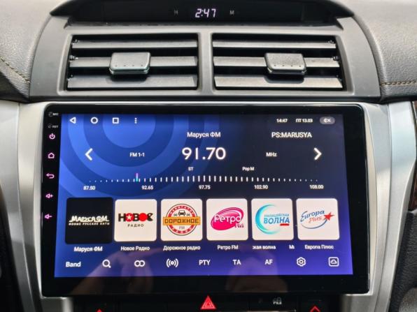 Toyota Camry VII (XV50) Рестайлинг с пробегом 2015 года, цена 2 025 000 рублей, 90186 км, седан, Автокод Объявления