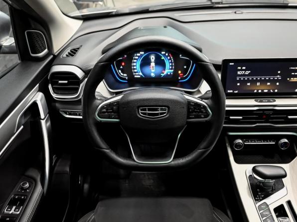 Geely Coolray I с пробегом 2023 года, цена 1 830 000 рублей, 76989 км, внедорожник, Автокод Объявления
