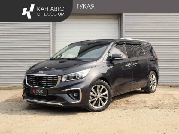 Kia Carnival III с пробегом 2020 года, цена 2 978 000 рублей, 83064 км, минивэн, Автокод Объявления