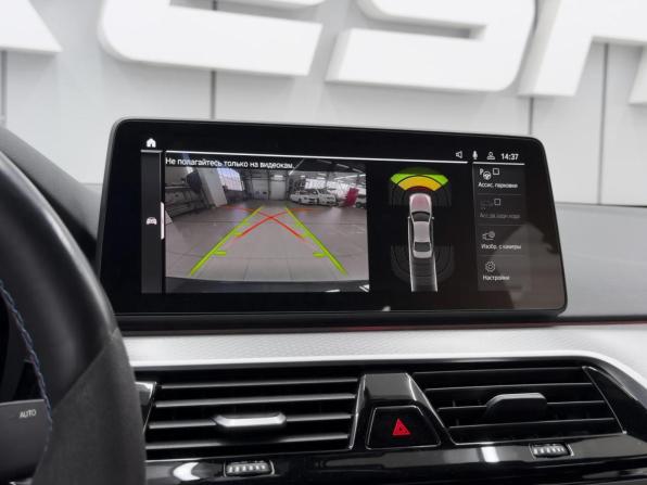 BMW 5 серии VII (G30/G31/G38) с пробегом 2020 года, цена 4 470 000 рублей, 67171 км, седан, Автокод Объявления