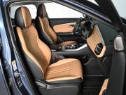 GAC GS3 Ростов-на-Дону  - изображение 32
