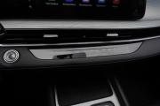 Chery Arrizo 8 Ульяновск  - изображение 39