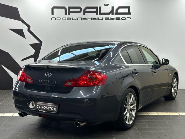 Infiniti G IV с пробегом 2010 года, цена 1 499 900 рублей, 175000 км, седан, Автокод Объявления