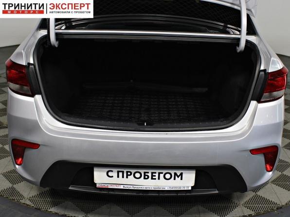 Kia Rio IV с пробегом 2019 года, цена 1 697 000 рублей, 45140 км, седан, Автокод Объявления
