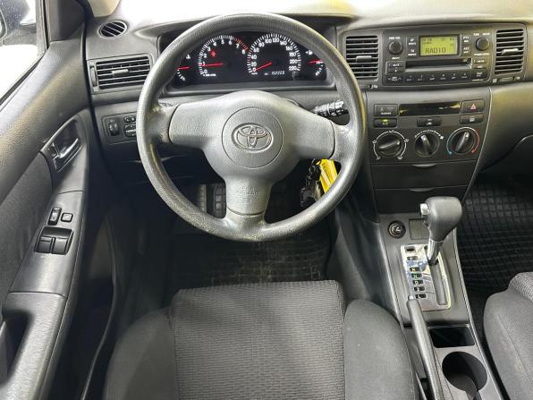 Toyota Corolla IX (E120 E130) Рестайлинг с пробегом 2006 года, цена 790 000 рублей, 151000 км, хэтчбек, Автокод Объявления