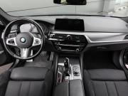 BMW 5 серии VII (G30/G31/G38) Рестайлинг Москва  - изображение 41