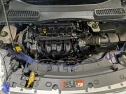 Ford Kuga II Рестайлинг Санкт-Петербург  - изображение 39