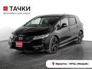 Honda Jade I Рестайлинг Иркутск  - изображение 26