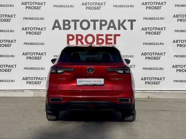 Changan CS55 Plus II с пробегом 2023 года, цена 1 900 000 рублей, 54270 км, внедорожник, Автокод Объявления
