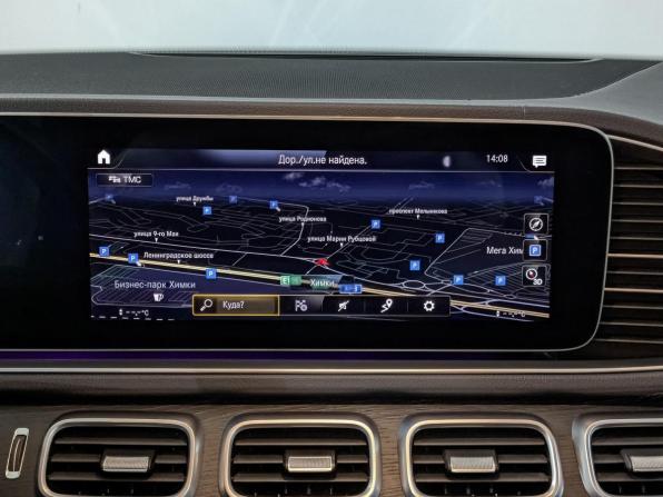 Mercedes-Benz GLE II (V167) с пробегом 2020 года, цена 6 720 000 рублей, 43466 км, внедорожник, Автокод Объявления